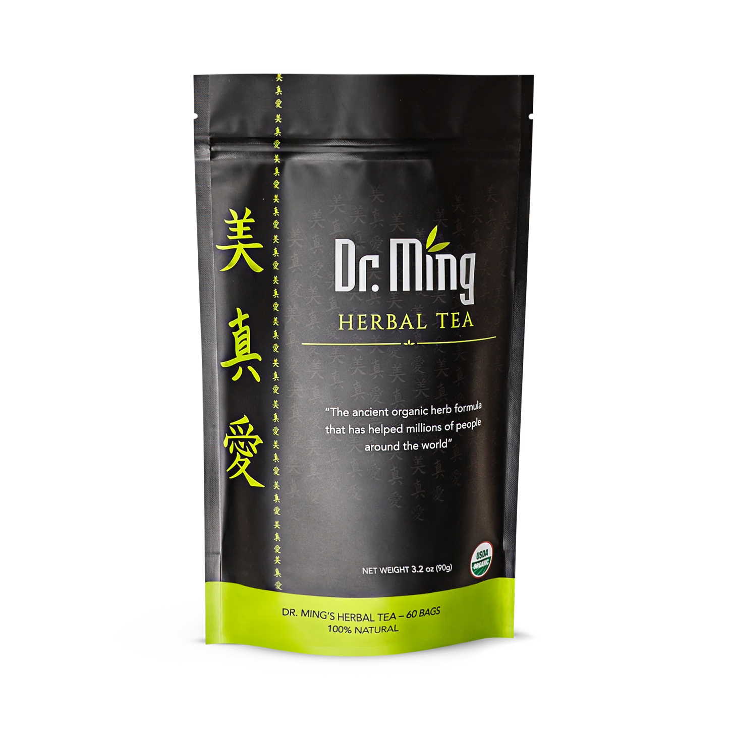 Slimdown Detox Tea